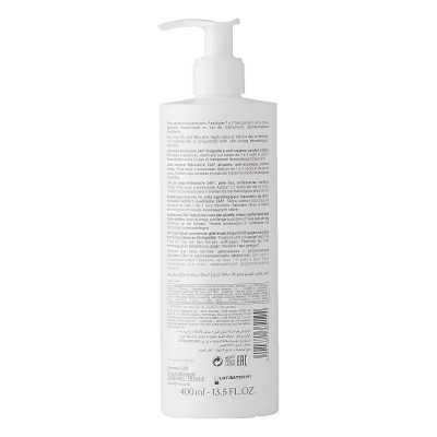 Leche Corporal Reparadora SVR Xerial 400 ml