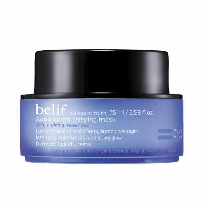 Moisturising Overnight Mask AQUA BOMB 75 ml