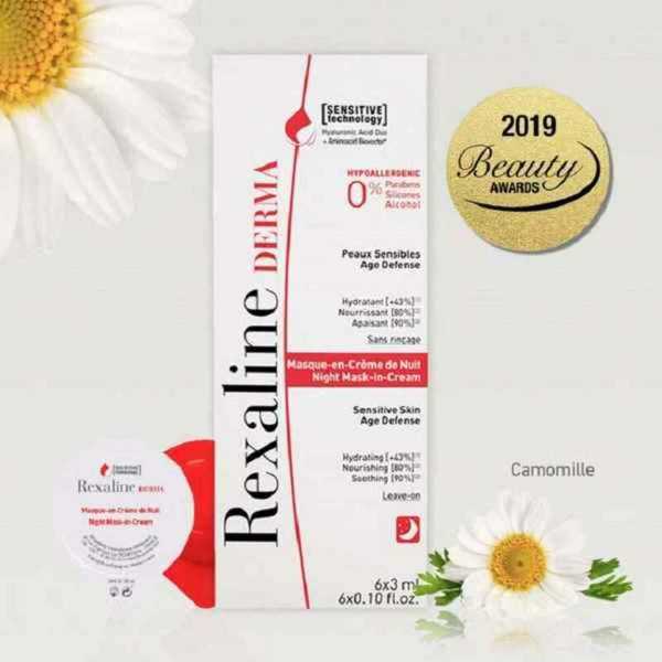 Facial Mask Rexaline 700227 3 ml