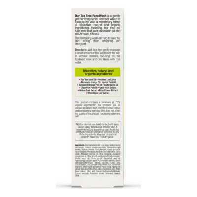 Facial Cleansing Gel Bioactive Organic Dr.Organic DR00243 200 ml