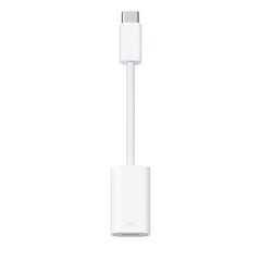 Collection image for: Lightning Cables