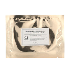 Collection image for: Wellness & Anti-Stress Masks